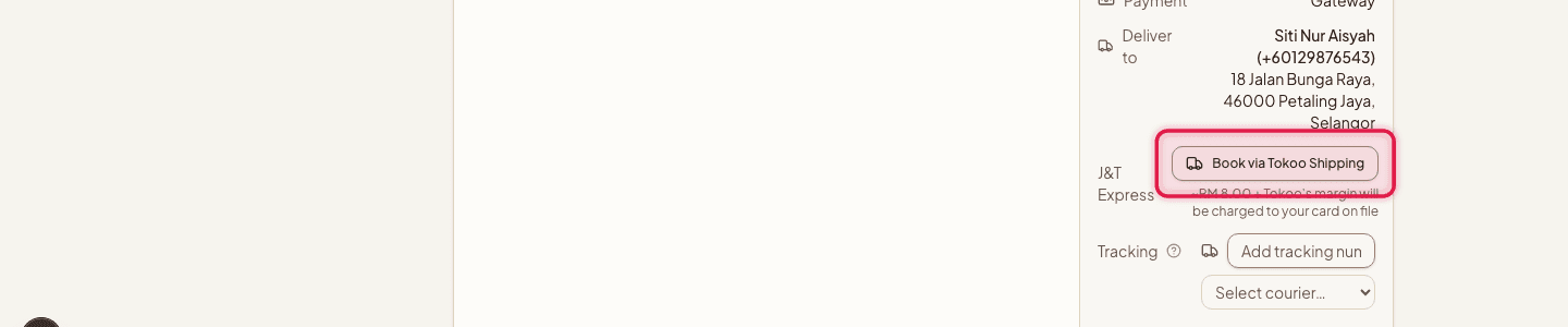 订单卡片,高亮显示「通过 Tokoo Shipping 预约」按钮