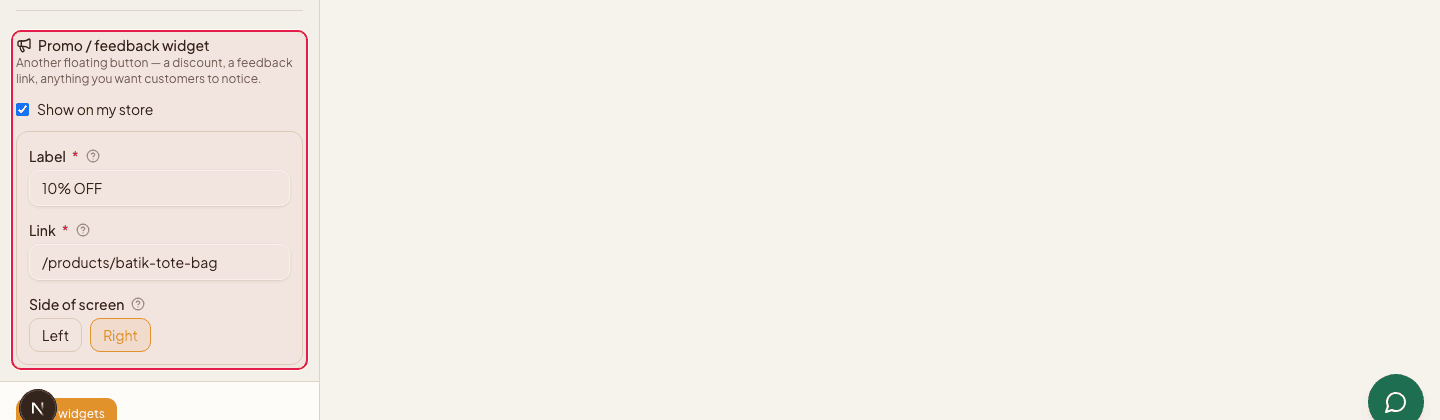 The Widgets panel with the promo / feedback widget section highlighted