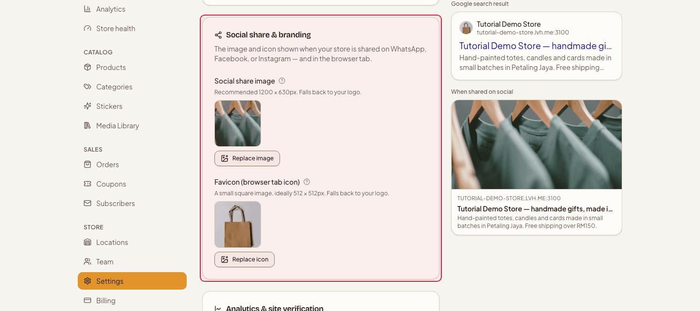 The Social share & branding section with the share image and favicon fields